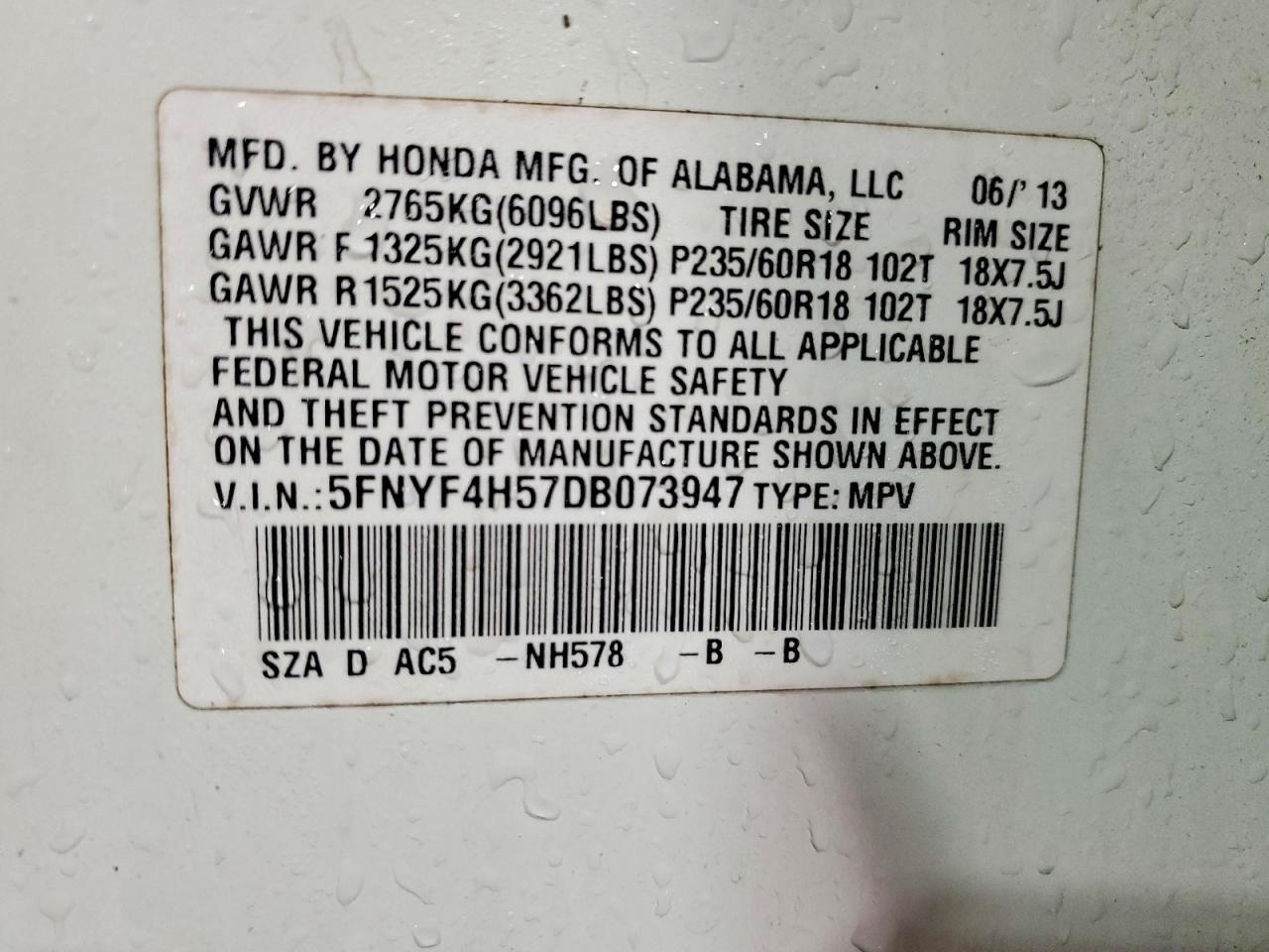 2013 Honda Pilot exl