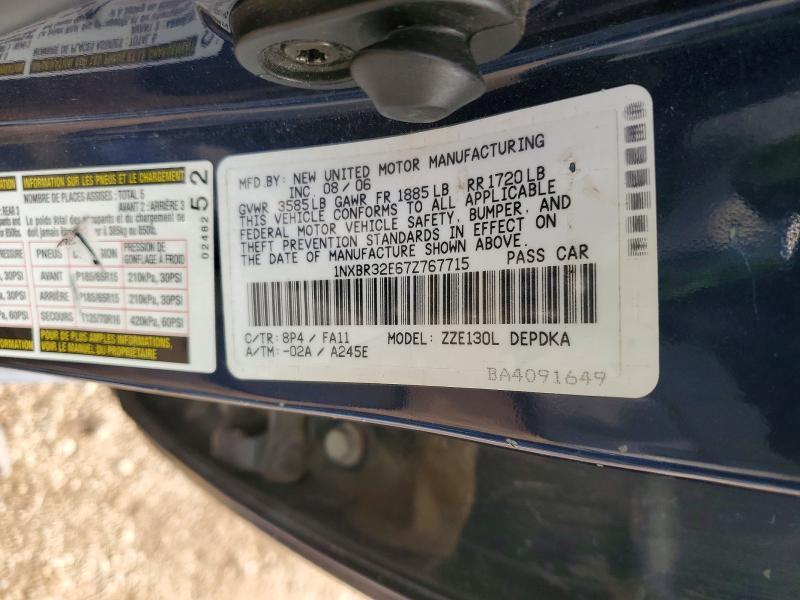 2007 Toyota Corolla ce