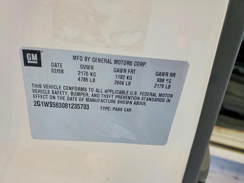 2008 Chevrolet Impala Police