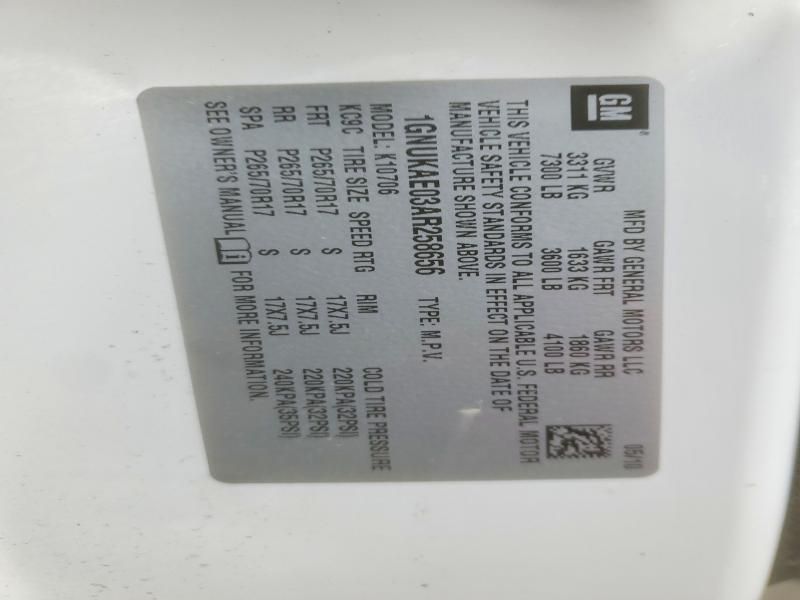 2010 Chevrolet Tahoe K1500 ls