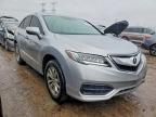 2018 Acura Rdx Technology