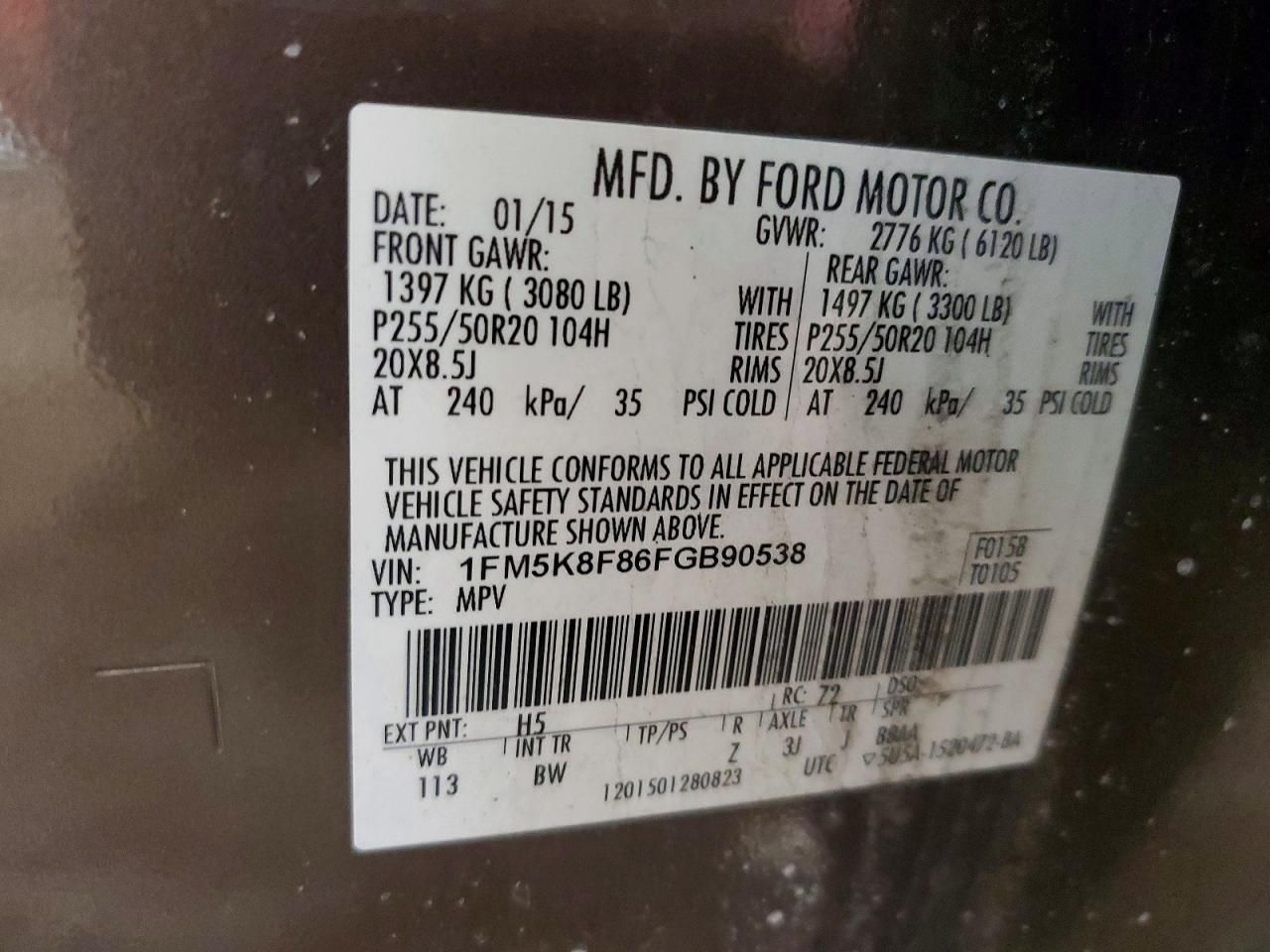 2015 Ford Explorer Limited