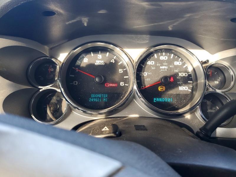 2007 Chevrolet Silverado K1500