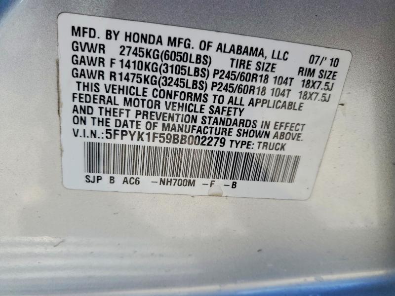 2011 Honda Ridgeline RTL