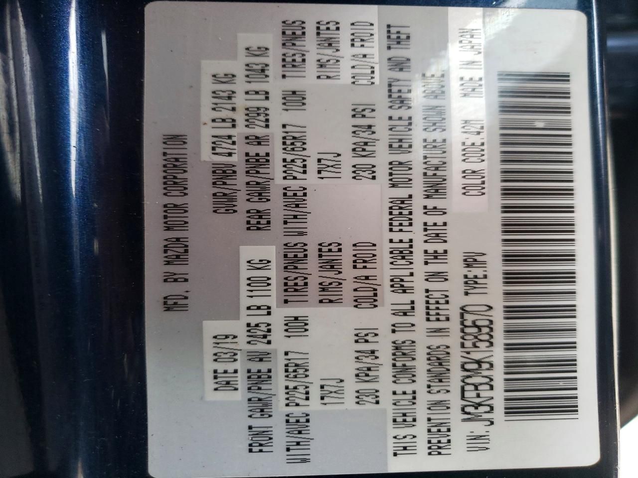 2019 Mazda Cx-5 Touring