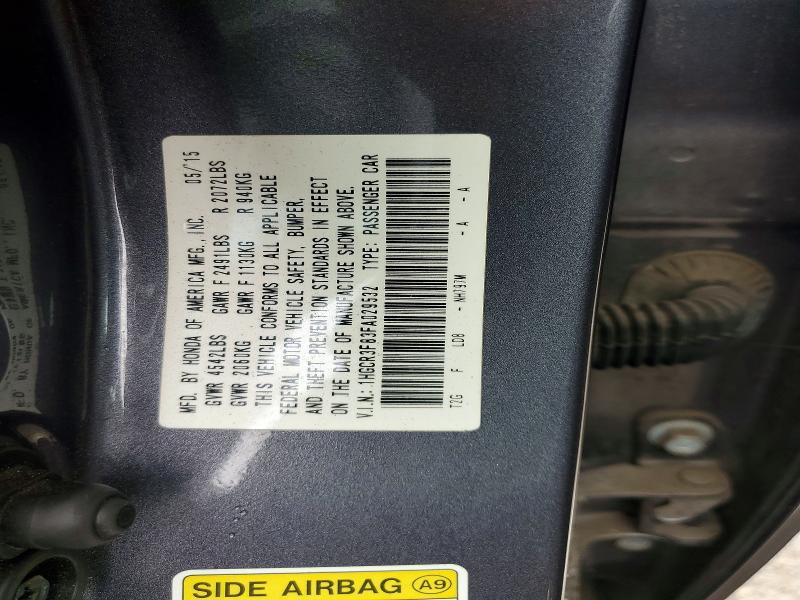 2015 Honda Accord exl