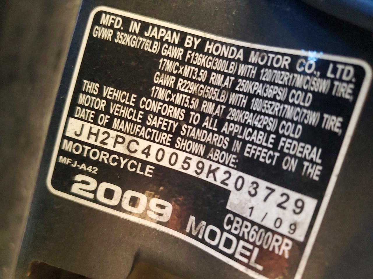 2009 Honda CBR600 RR