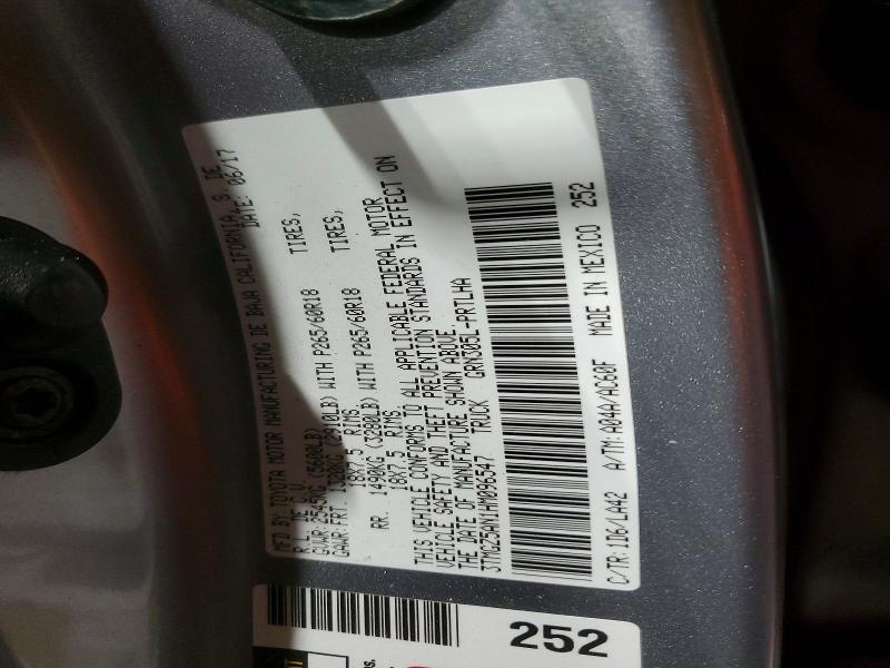 2017 Toyota Tacoma Limited