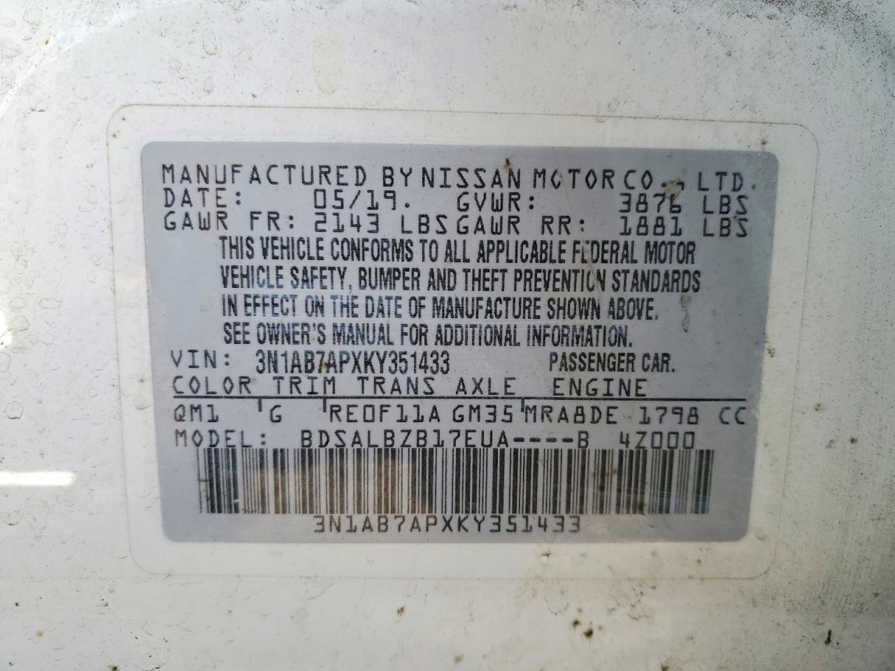 2019 Nissan Sentra s