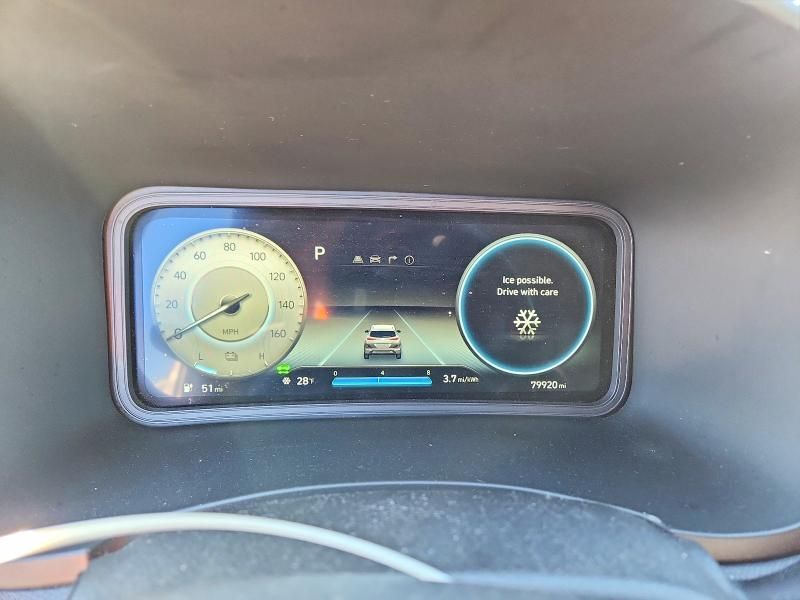 2023 Hyundai Kona Electric sel