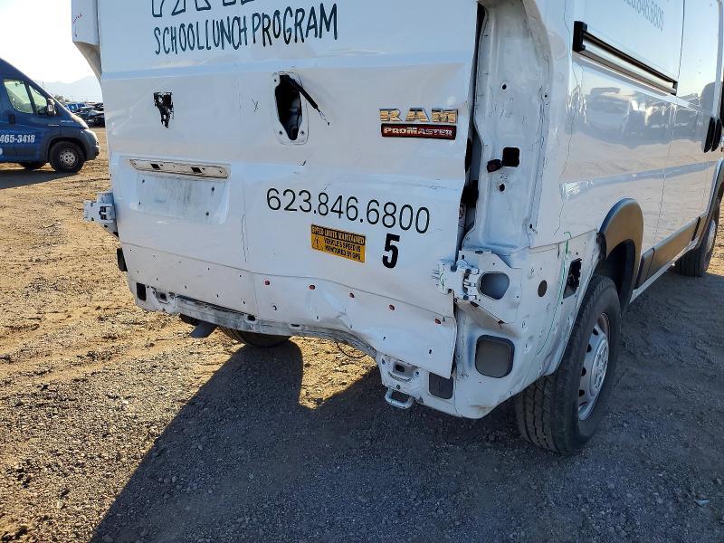 2019 Dodge Ram Promaster 1500 Delivery van