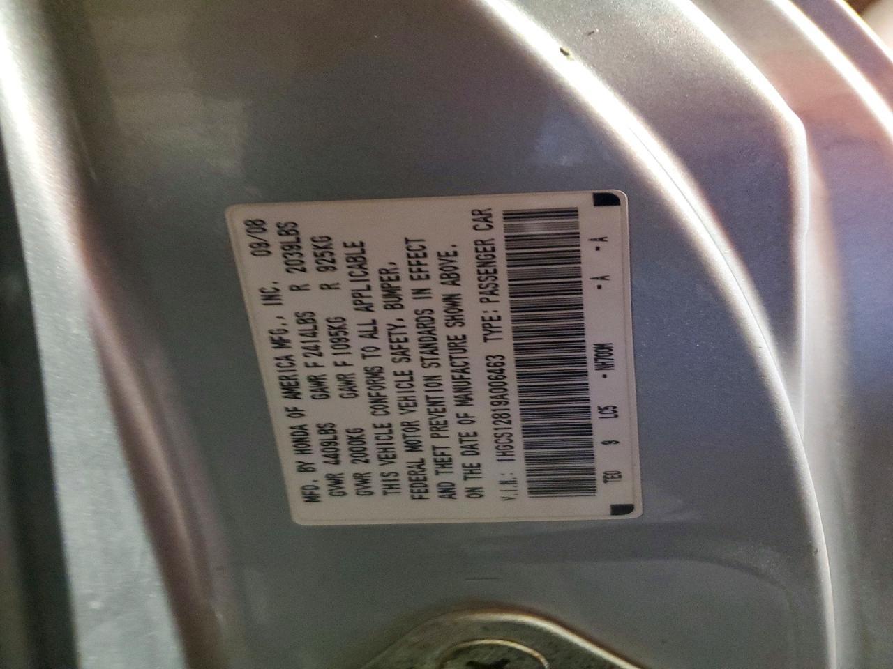 2009 Honda Accord exl