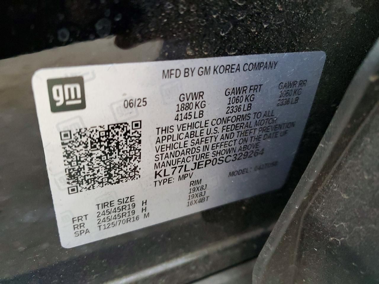 2025 Chevrolet Trax 2RS