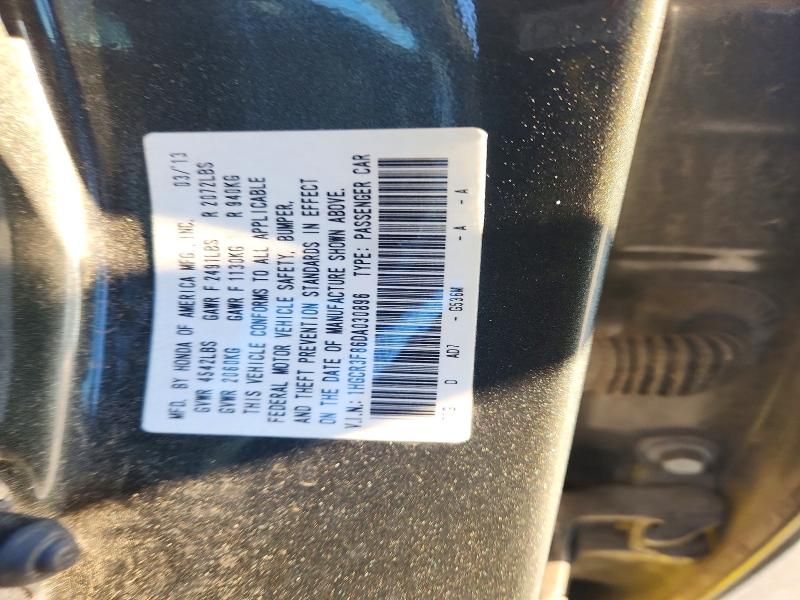 2013 Honda Accord exl