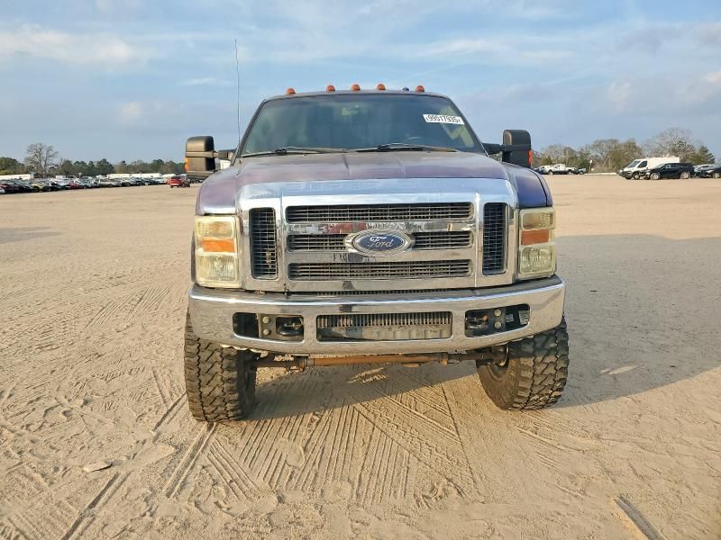 2008 Ford F250 Super Duty