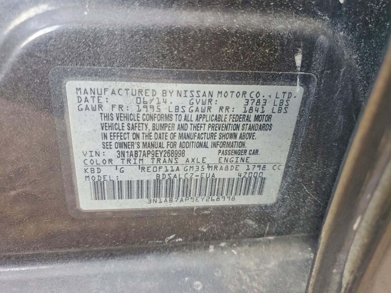 2014 Nissan Sentra s