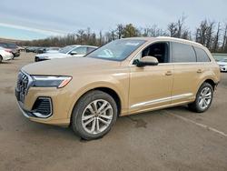 2025 Audi Q7 Premium Plus for sale in Brookhaven, NY