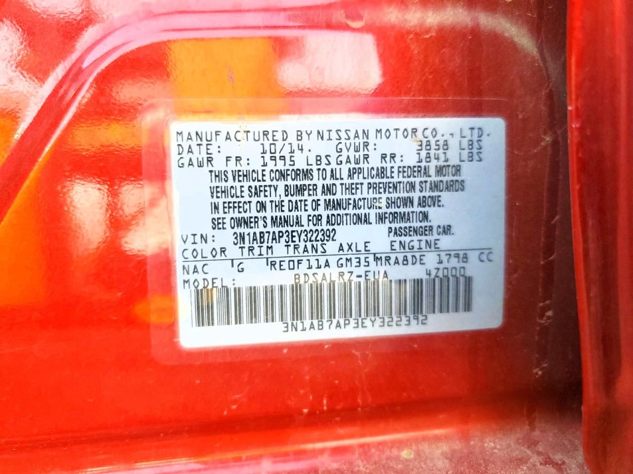 2014 Nissan Sentra s