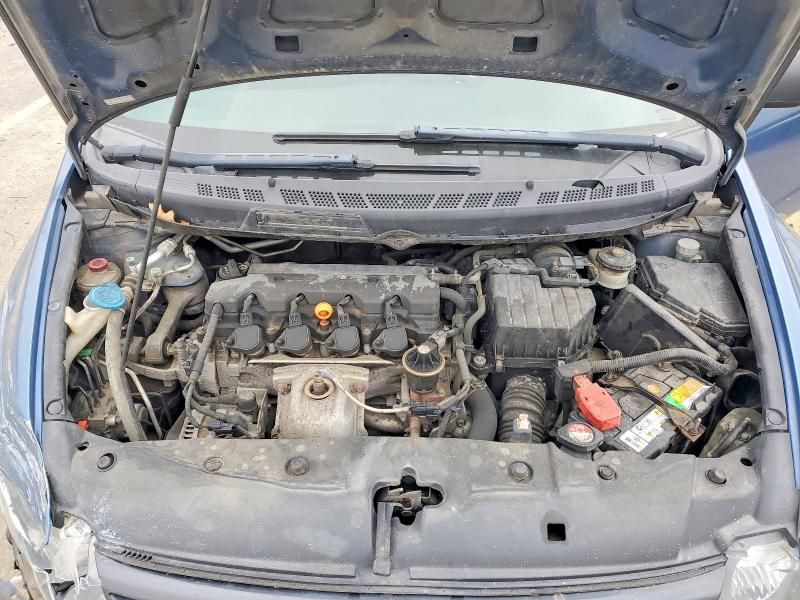 2007 Honda Civic Dx-g