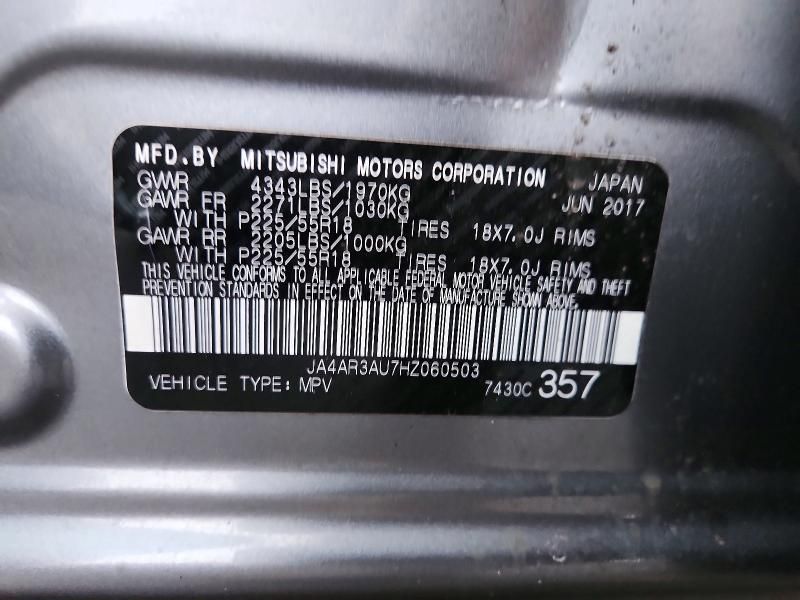 2017 Mitsubishi Outlander Sport es