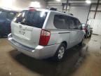 2007 KIA Sedona ex