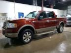 2005 Ford F150 Supercrew
