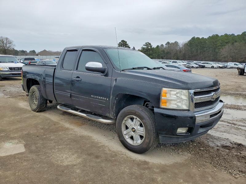2010 Chevrolet Silverado C1500 lt