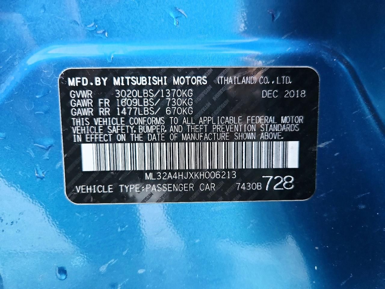 2019 Mitsubishi Mirage se