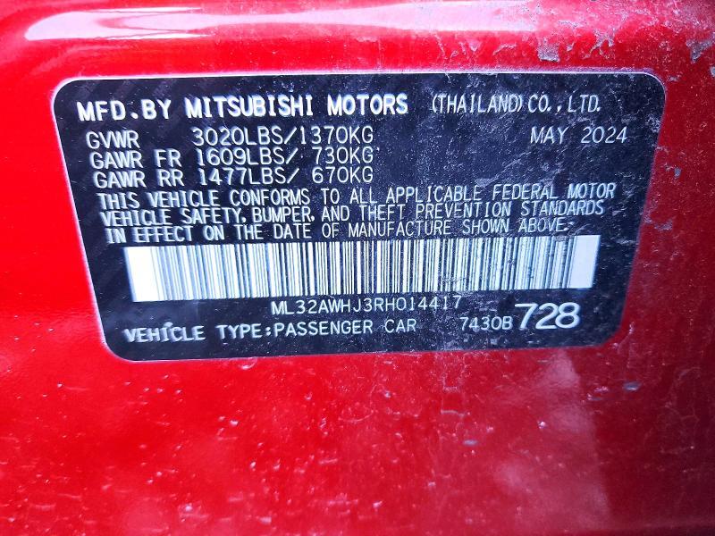 2024 Mitsubishi Mirage se