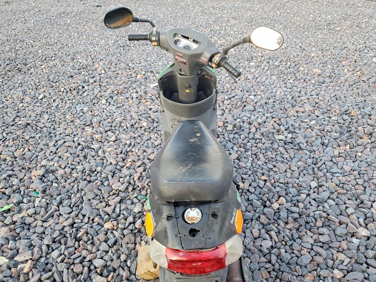 2020 Jian Scooter