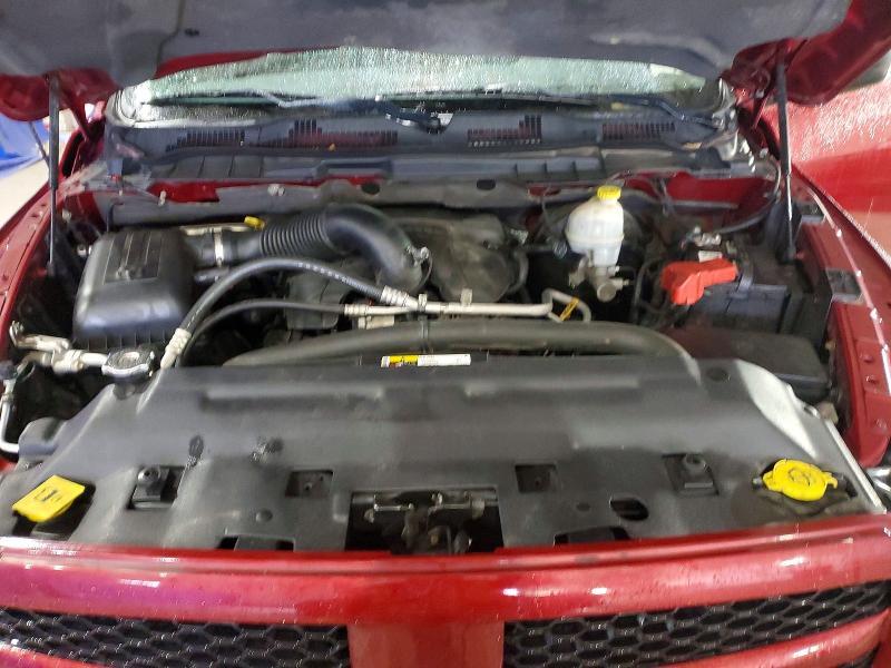 2013 Dodge RAM 1500 ST