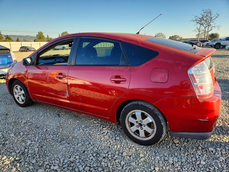 2006 Toyota Prius