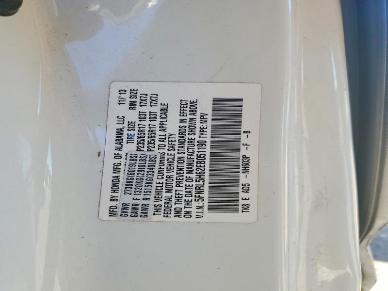 2014 Honda Odyssey exl
