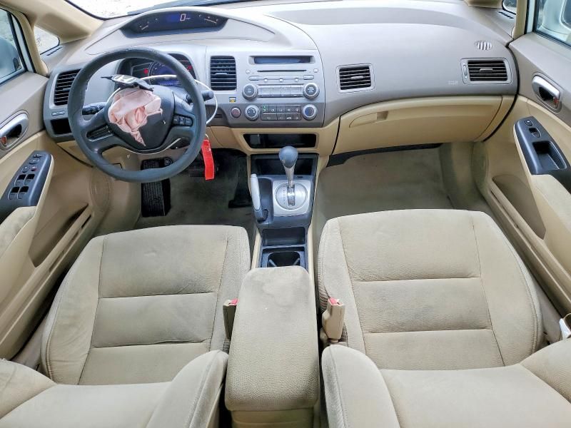 2006 Honda Civic lx