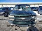 2002 Chevrolet Suburban K1500