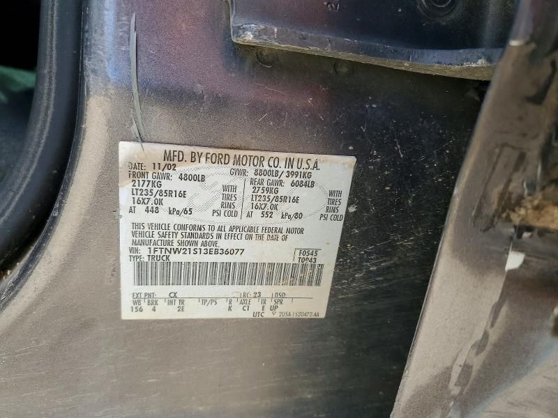 2003 Ford F250 Super Duty