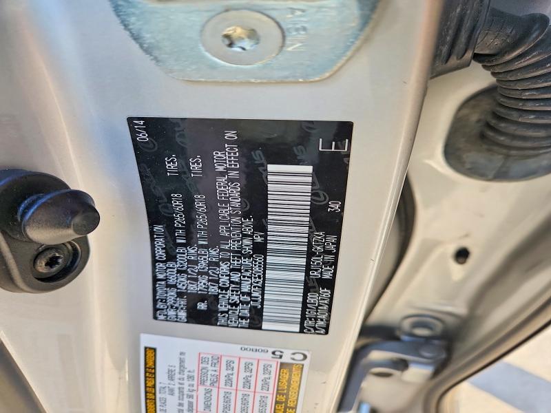 2014 Lexus Gx 460 Luxury