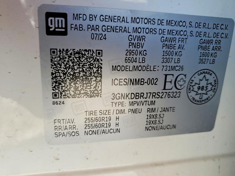 2024 Chevrolet Blazer 2LT