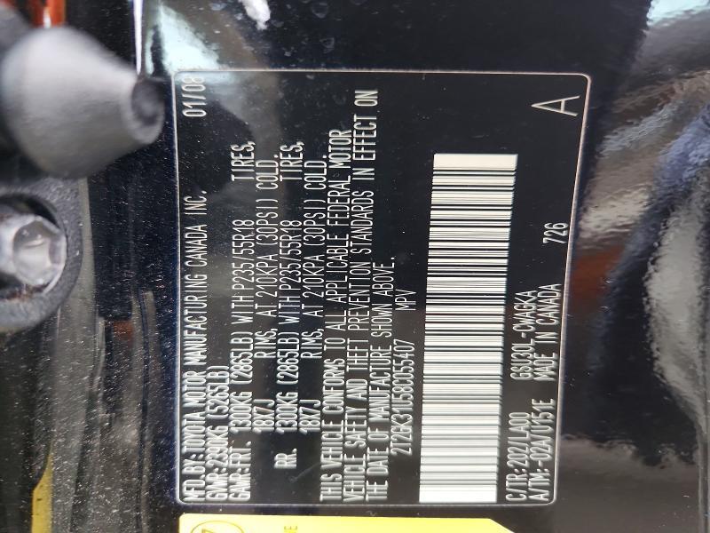 2008 Lexus Rx 350