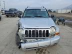 2006 Jeep Liberty Limited