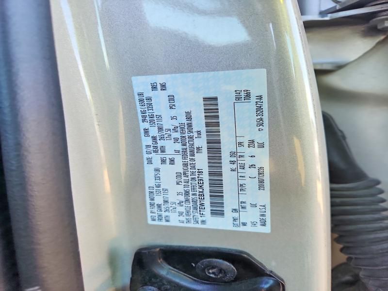 2018 Ford F150 Supercrew