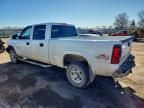 2005 Chevrolet Silverado K2500 Heavy Duty