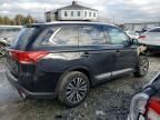 2020 Mitsubishi Outlander se