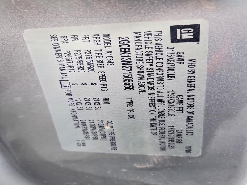 2007 Chevrolet Silverado K1500 Crew cab