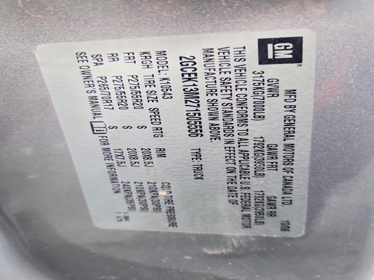 2007 Chevrolet Silverado K1500 Crew Cab