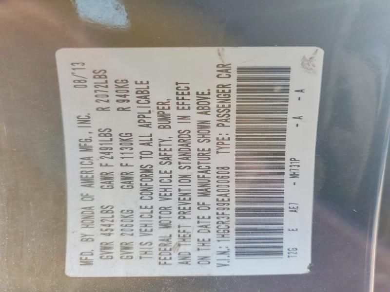 2014 Honda Accord Touring