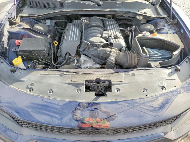 2017 Dodge Charger R/T 392