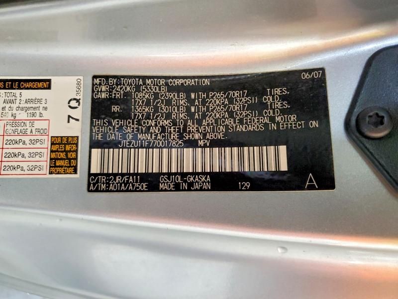 2007 Toyota Fj Cruiser