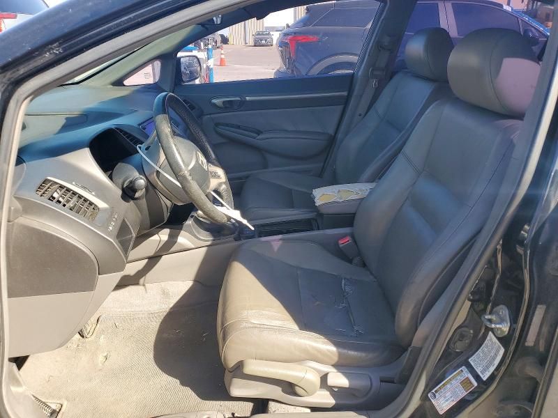 2008 Honda Civic exl