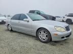 2003 Mercedes-Benz S 500